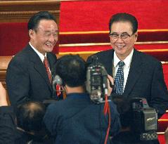 Wu Bangguo elected as head of NPC's standing committee